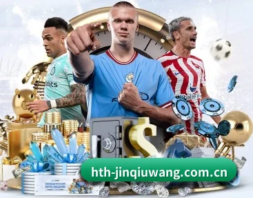 华体会体育平台的故事