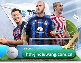 华体会体育平台的故事